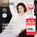 嫚熙（EMXEE）新品幸运鹅秋冬牛油果半边绒月子服加绒产妇哺乳孕妇睡衣家居服 幸运鹅-柔紫色（有调节带） M