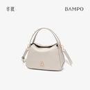 半坡饰族（bampo）牛皮小圆满菜篮子包包高级单肩斜挎时尚头层牛皮手提送礼38礼物 茯苓白（茶香小牛皮）