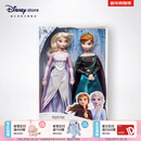 迪士尼（Disney）冰雪奇缘唱歌娃娃艾莎安娜公主玩偶女孩玩具儿童马年新年礼物礼盒 冰雪奇缘2加冕版