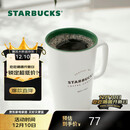 星巴克（Starbucks）经典传承陶瓷马克杯355ml经典款简约水杯泡茶杯办公室圣诞礼物
