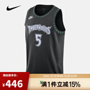 耐克NIKE【滔搏运动】男子MIN MNK DF SWGMN JSY HWC 25背心 HM4777-011 XL