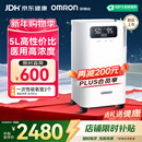 欧姆龙（OMRON）5L升制氧机医用级家用吸氧机轻音老人带雾化氧气机Y-5101W 年货节