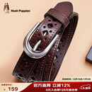 暇步士（Hush Puppies）皮带女头层牛皮女士皮带时尚镂空针扣腰带女生日礼物送女朋友