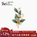 She's茜子梵高玫瑰刺绣叶片高档女士胸针轻奢胸花别针圣诞礼物送女友
