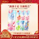 锐澳（RIO）鸡尾酒 洋酒 果酒甜酒 清爽强爽多口味组合装330ml*6罐年货送礼