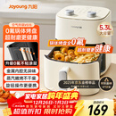 九阳（Joyoung）免翻面高效烘烤蒸汽嫩炸 蒸烤炸一体空气炸锅5.3L大容量家用实用多功能全自动不用翻面 KL50-V515