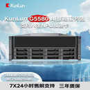 KunLunG5580机架式服务器昇腾AI计算2颗鲲鹏920 共96核2.6G/1024G/8*3.84TSSD/8*Atlas 300I Duo/麒麟V10