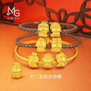 周生生新年黄金转运珠 本命佛大势至菩萨(生肖马佩戴)串珠93631C定价 