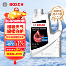 博世（BOSCH）有机长效汽车防冻液发动机冷却液 养车保养 冰点-45℃ 4L（红色）