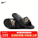 耐克男子 运动拖鞋 NIKE VICTORI ONE SLIDE运动鞋CN9675-006黑44