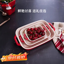 珐宝（staub）加厚方形烤盘3件套  27cm+20cm+14cm樱桃红 40508-162