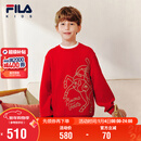 FILA斐乐儿童童装卫衣2026年春季男中大童套头卫衣