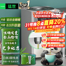 猛世果糖机 奶茶店设备全套商用奶茶机全自动糖浆机专用台湾定量机水吧台 【创业款】16格丨象牙白