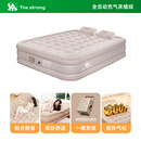 THE STRONG自动充气床垫户外露营家用打地铺防潮睡垫折叠加厚 双人加厚增高200*150*40cm 内置充气泵大功率