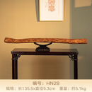 苏小北海南黄花梨横财风水柱家居玄关摆件海黄对眼鬼脸纹标本老料收藏礼 HN28（海南黄花梨—横财风水柱）