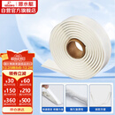 潜水艇（Submarine）NB180 固定安装马桶胶 马桶密封胶条 密封胶泥  粘瓷宝