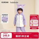 巴拉巴拉【三丽鸥】balaOne儿童家居服套装女童2025冬珊瑚绒208425171004