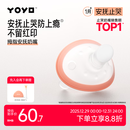 佳尔优优拇指安抚奶嘴1-6个月防胀气 新生婴儿宝宝哄睡奶嘴安抚防龅牙超轻