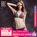 范德安（BALNEAIRE）2025分体泳衣女士比基尼舒适系带双层胸杯温泉海边套装 82395 玫瑰之语 L