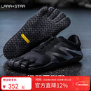 劳拉之星室内健身训练五指鞋男赤足轻便运动跑步鞋健身休闲鞋 43码