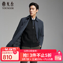 雅戈尔风衣男优质聚酯纤维面料羽绒风衣商务翻领经典款内胆拉链2025新品 灰蓝VYYF419865HFA XL 180/100A （推荐150-160斤）