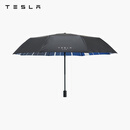 特斯拉（Tesla）官方 便携折叠雨伞