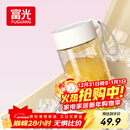 富光塑料杯ppsu便携学生女夏高颜值耐高温运动水杯子泡茶杯白色460ML