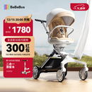 bebebus遛娃神器轻便可折叠双向可坐可躺高景观溜娃手推车婴儿车