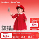 巴拉巴拉童装女童连衣裙网纱针织公主红色新年拜年服女童春裙子