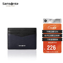 新秀丽（Samsonite）多功能卡包名片夹皮革零钱包礼盒男士生日礼物TK6