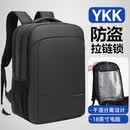 VICTORIATOURIST背包男士18英寸笔记本电脑包大容量旅行包学生书包商务出差双肩包