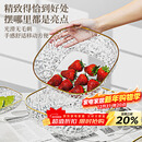 拜杰水果盘零食盘家用果盘客厅干果盘托盘糖果坚果盘金边砖石白方形