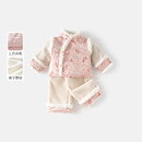 班喜迪女童汉服套装秋冬装新款儿童周岁礼服宝宝冬季新中式唐装拜年服冬