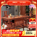 质道 红木家具 非洲花梨（学名：刺猬紫檀）茶桌实木茶桌椅组合 新中式功夫茶桌茶台 1.98米茶桌+1豪华主人椅+4圈椅