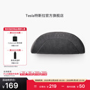 特斯拉（Tesla）官方 特斯拉 Model 3/Model Y/Model Y L 头枕（单个）枕头