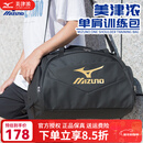 MIZUNO美津浓乒乓球旅行包单肩背手提运动大容量旅行包 33CY33Z2 黑金 33CY33Z209