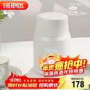 膳魔师（THERMOS）焖烧杯530ml便携焖烧罐壶保温饭盒桶跨年元旦新年礼物TELA-白色