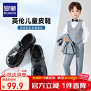 罗蒙男童皮鞋黑色软底英伦风学生演出鞋儿童表演大童西装单鞋 黑色 38
