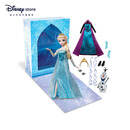 迪士尼（Disney）故事书玩偶套装系列艾莎安娜爱丽丝关节可动娃娃女孩马年新年礼物 艾莎故事书玩偶套装