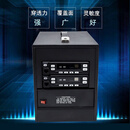 868G对讲机中继转台大功率基地车载无线电小区地下 868G高配(高段450-470) 无