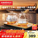 金灶（KAMJOVE）底部全自动上水电热水壶 茶台烧水壶烧水保温一体机全自动恒温 H9 香槟金【20x37cm】 1个