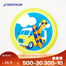 迪卡侬儿童专用软飞盘户外飞盘泡沫儿童软飞碟回5225276