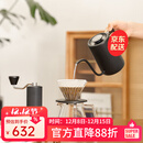 泰摩 栗子C鱼Pure手冲咖啡壶套装礼盒 手冲壶+磨豆机+冰瞳滤杯+分享壶