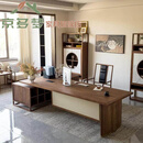 京多梦新中式实木老板桌办公桌轻奢现代感北美黑胡桃木大班台总裁桌 2.0米老板桌 (黑胡桃木)