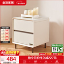 全友家居奶油风床头柜小方糖家用卧室床头柜抽屉置物柜储物收纳小柜子 床头柜*1