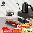 Hero专业版手冲咖啡壶套装咖啡壶磨豆机咖啡杯手磨咖啡套装手冲礼盒