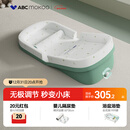 ABCMOKOO婴儿防吐奶斜坡垫防呛奶枕头0-3岁新生儿哺乳枕-PROMAX无极款