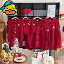 G.duck过年亲子装毛衣红色2026新年婴儿一家三口四口家庭装小月龄拜年服 车厘子红 165 妈妈S(开衫)