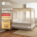 贝肽斯婴儿防摔蚊帐家用儿童床围栏防掉拉链式全底Pro款 米灰色1.8*2米