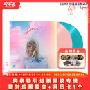 官方正版 霉霉 泰勒黑胶专辑 碟片唱片 合集套装 生日礼物 车载音乐 实体光盘 明星周边 Taylor Swift 2LP粉蓝彩胶《恋人》